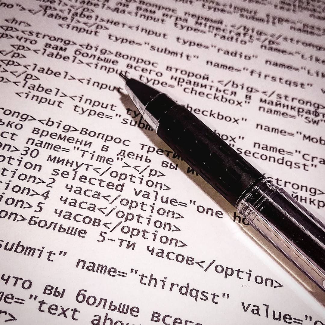 HTML & CSS — First Steps