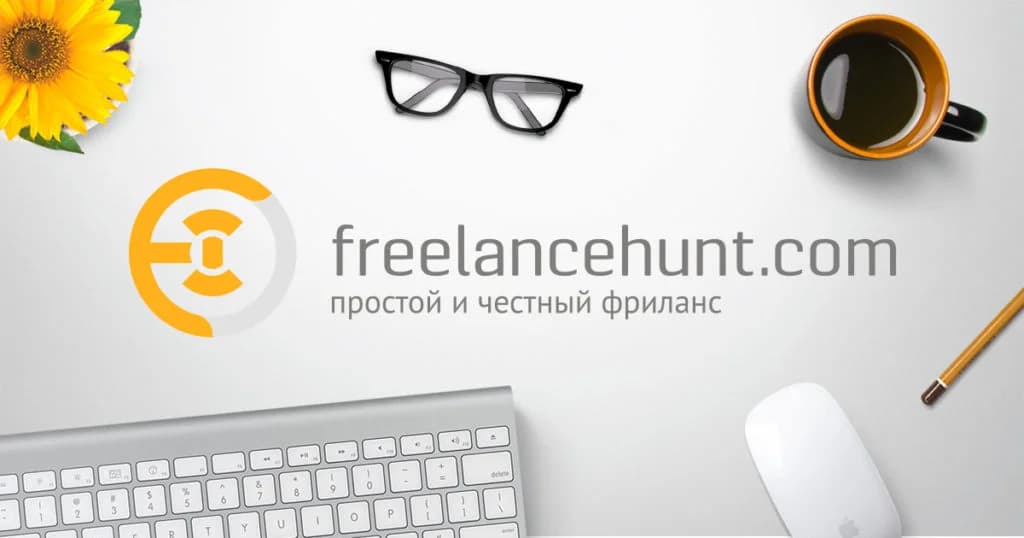 Freelancehunt Becomes Home Base